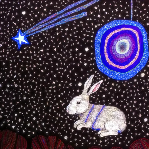 Orion