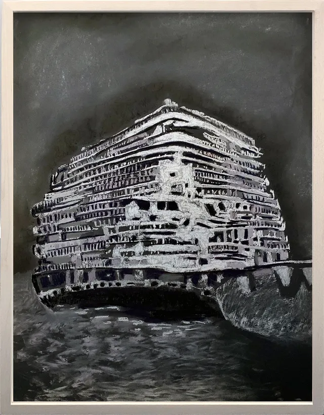Multilayer Ship