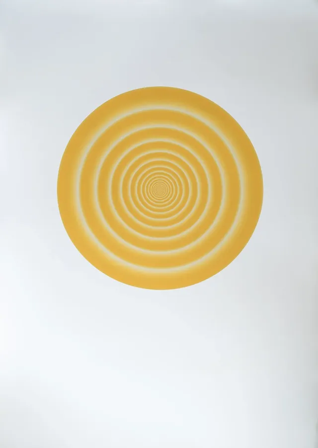 Sun Ray Beacon